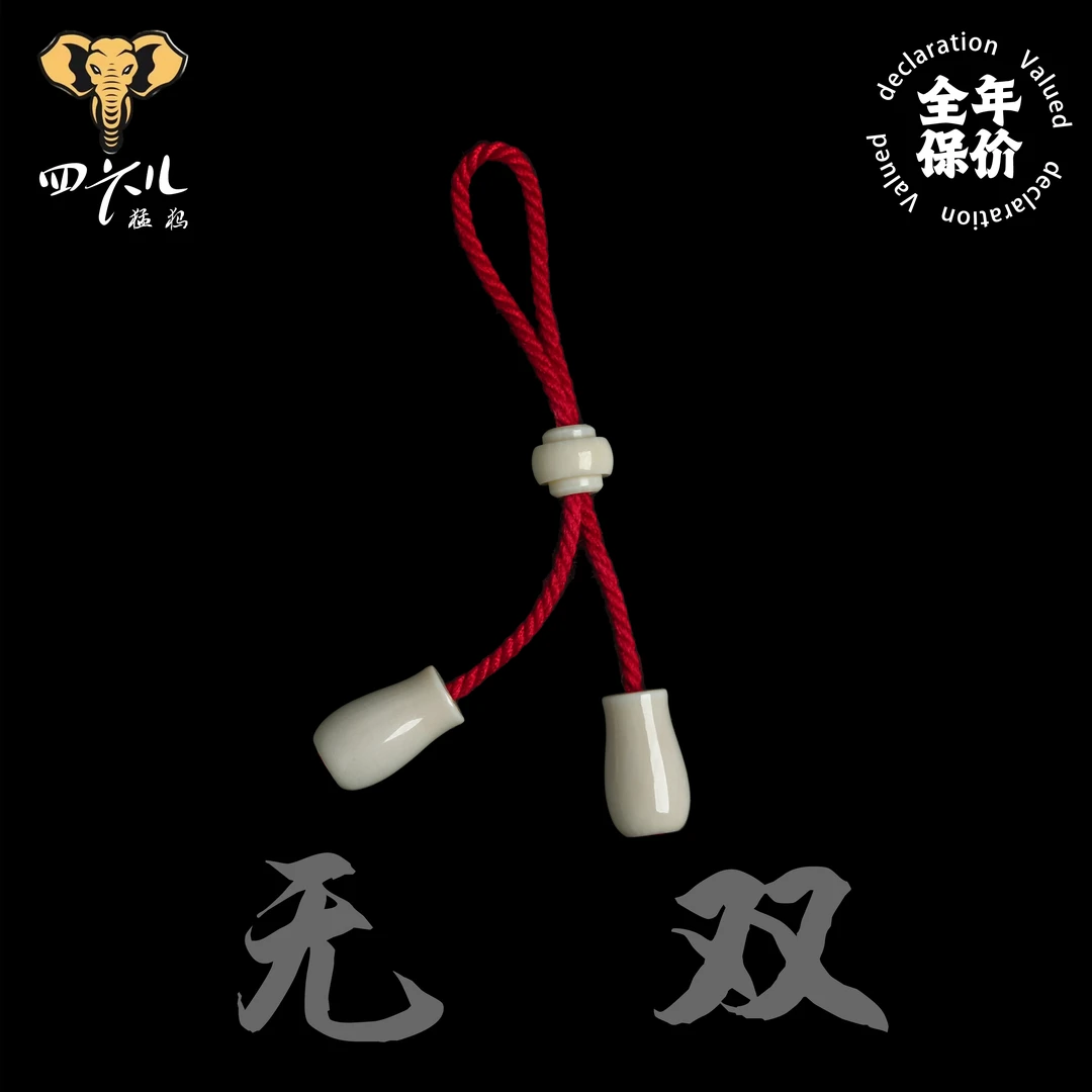 【四六儿】无双•猛犸象牙肉芯料宝瓶弟子珠配饰全品无瑕一等冰料