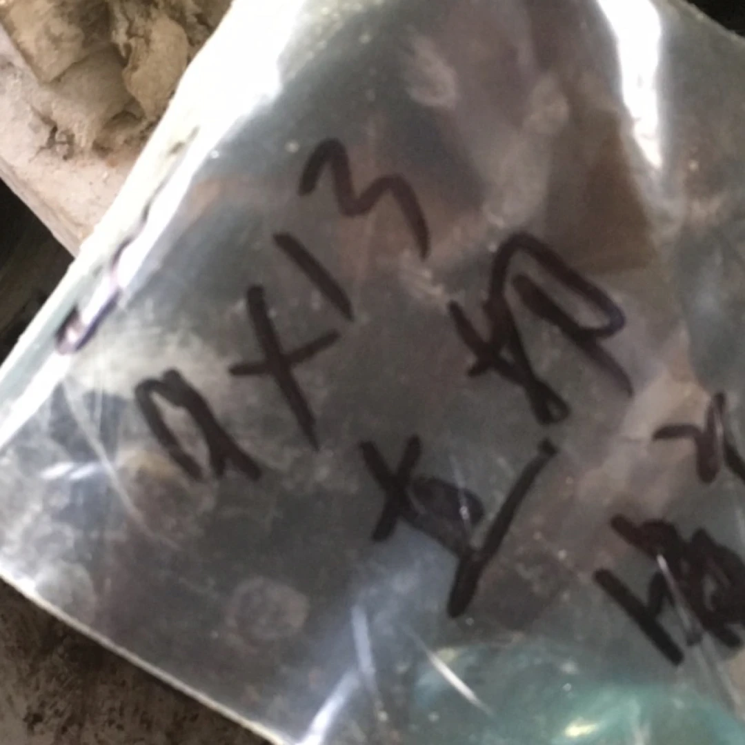 玛瑙原石加工费专拍链接不退换