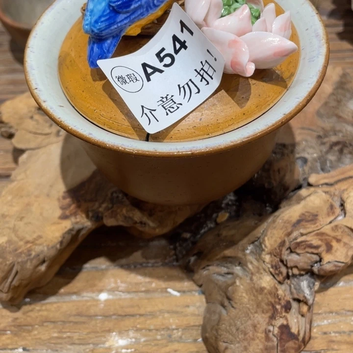 手工制作陶瓷茶具茶杯青蛙