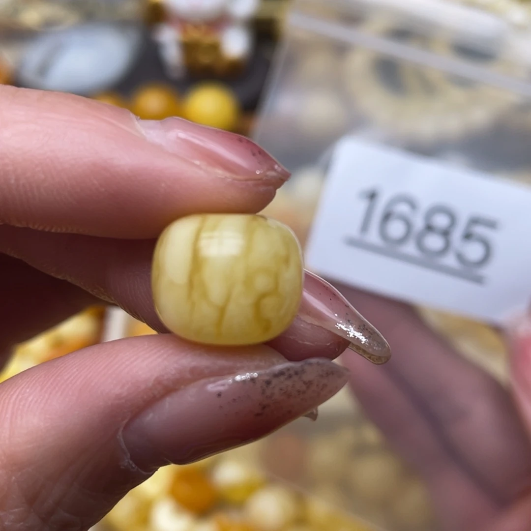 蜜蜡珠宝奇石未镶嵌小坑13.8