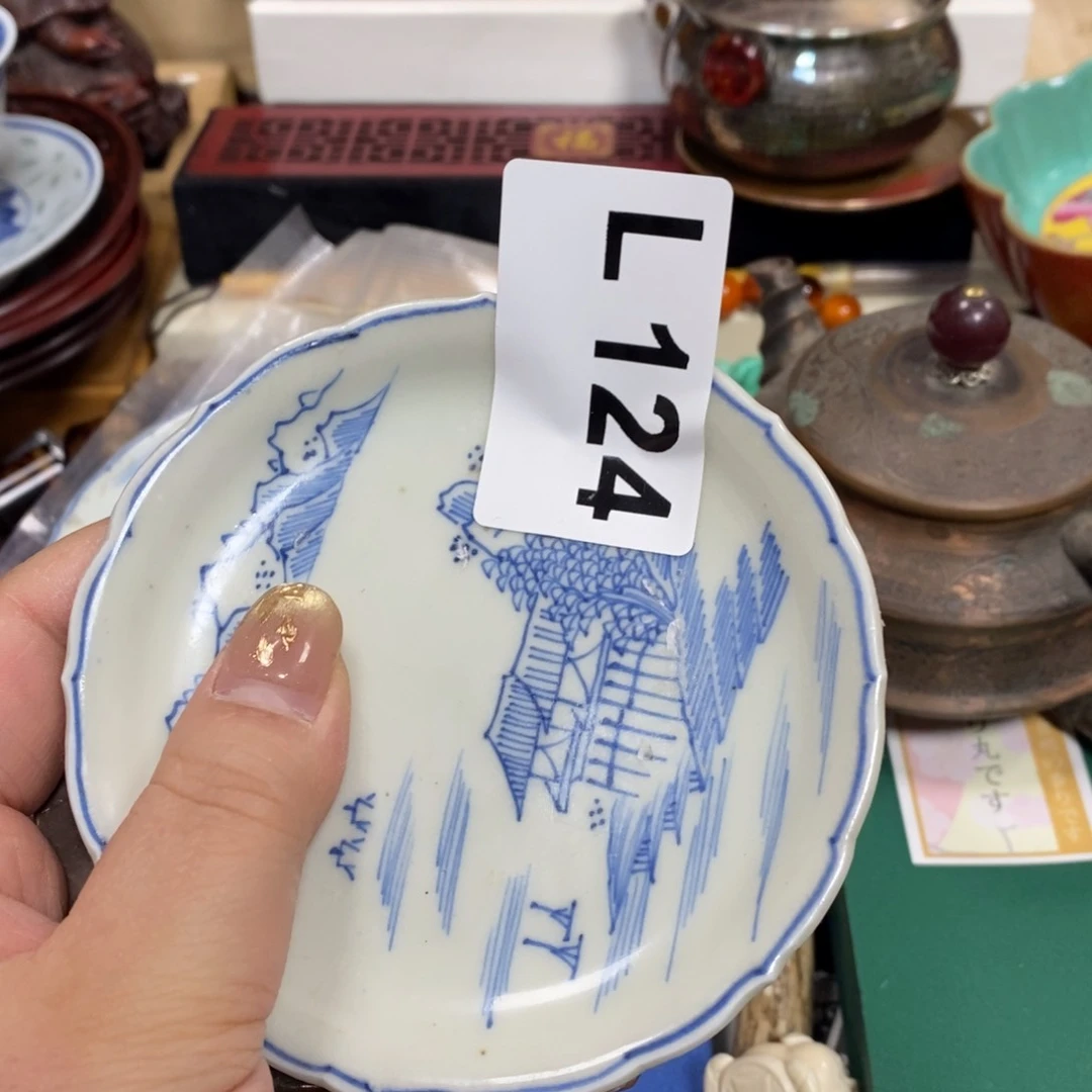 瓷瓷瓷瓷瓷瓷瓷瓷瓷