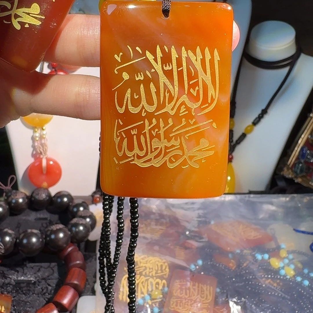 玛瑙/玉髓合金颈饰