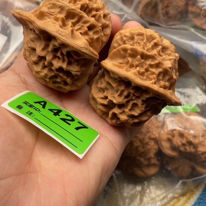 把件文玩核桃核桃
