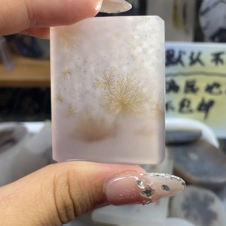 玛瑙/玉髓玛瑙象形未镶嵌