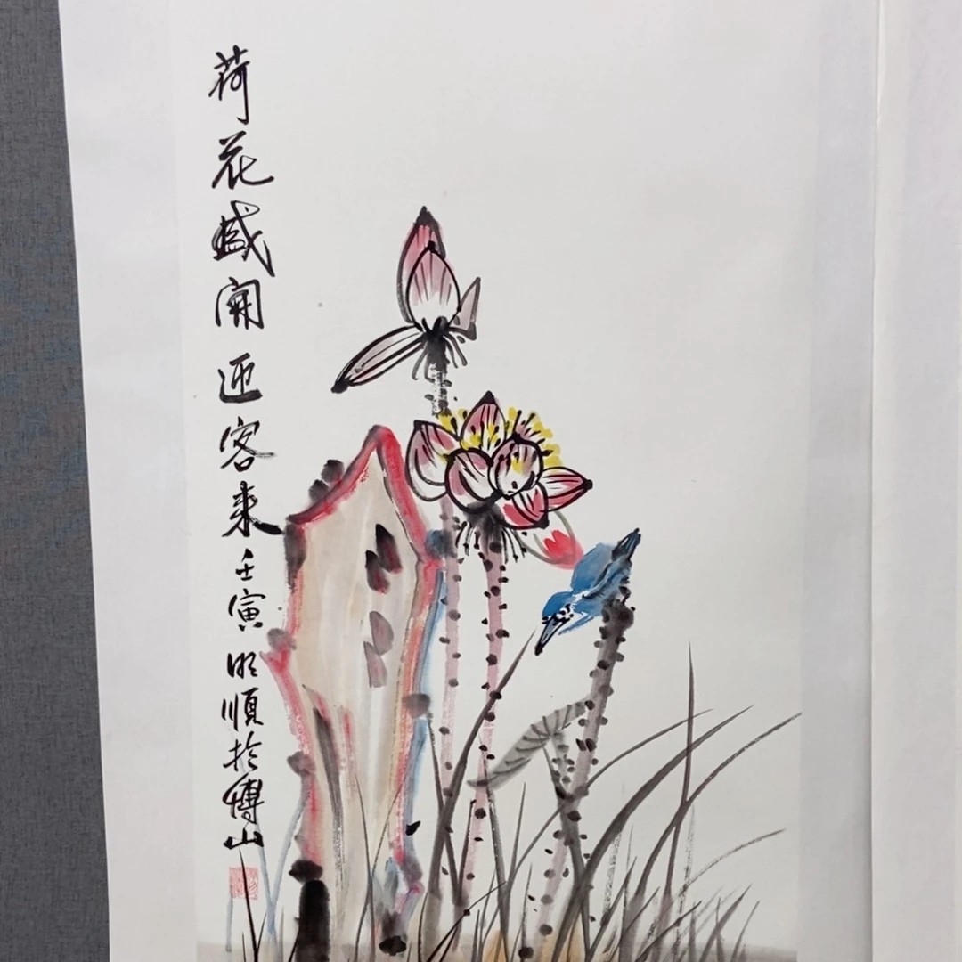 国画手写手绘国画作品96