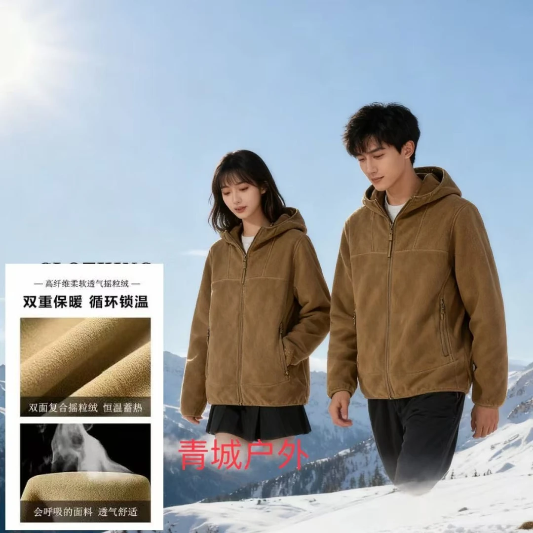 山系雪峰系列 立体裁剪！连帽户外摇粒绒贴布防风保暖男女外套