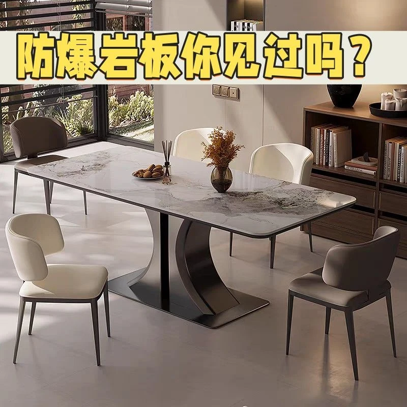 防爆复合金属岩板餐桌餐椅组合长方形不锈钢家用小户型饭桌意式40