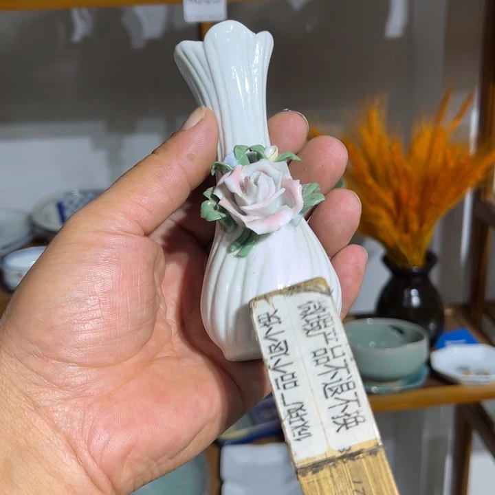 茶盏满25包邮默认微瑕凑凑单138