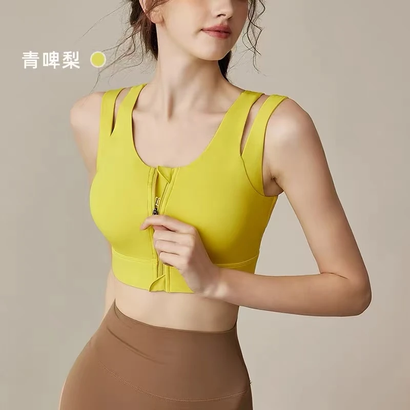 瑜伽运动文胸防震