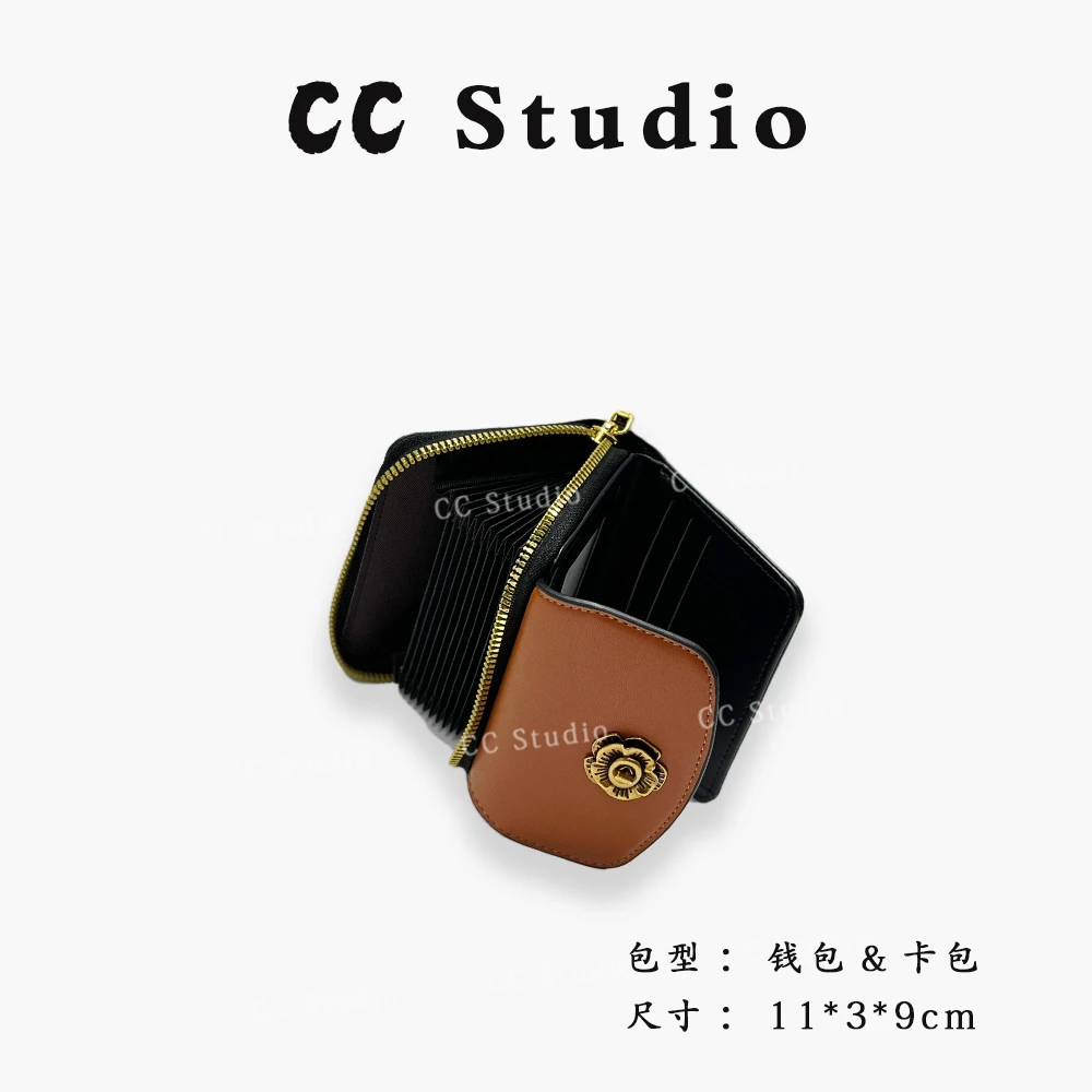 【云云甄选】FES-5816-轻奢时尚简约百搭女士新款卡包 钱包