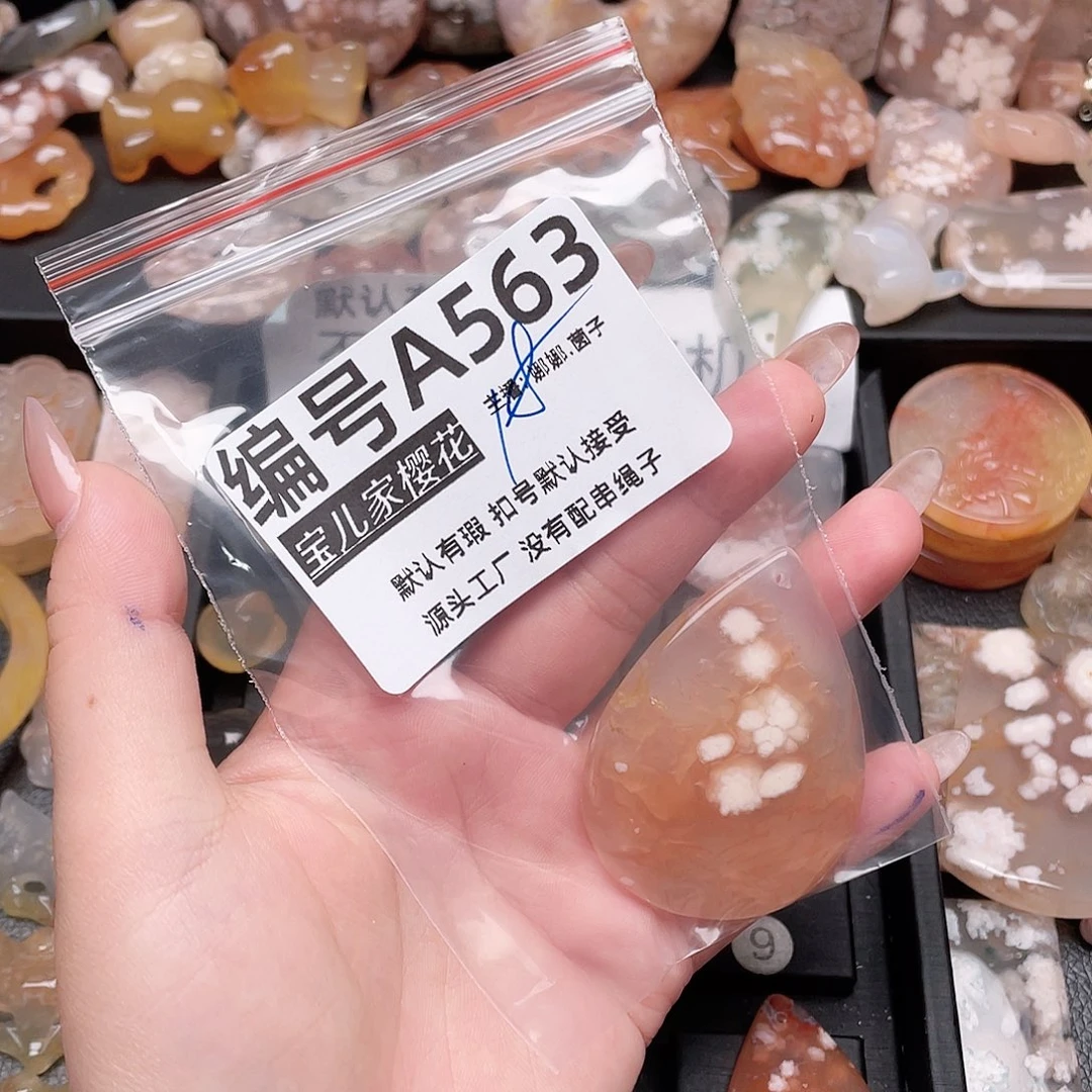 玛瑙/玉髓颈饰银S925镀金镶嵌坚**己
