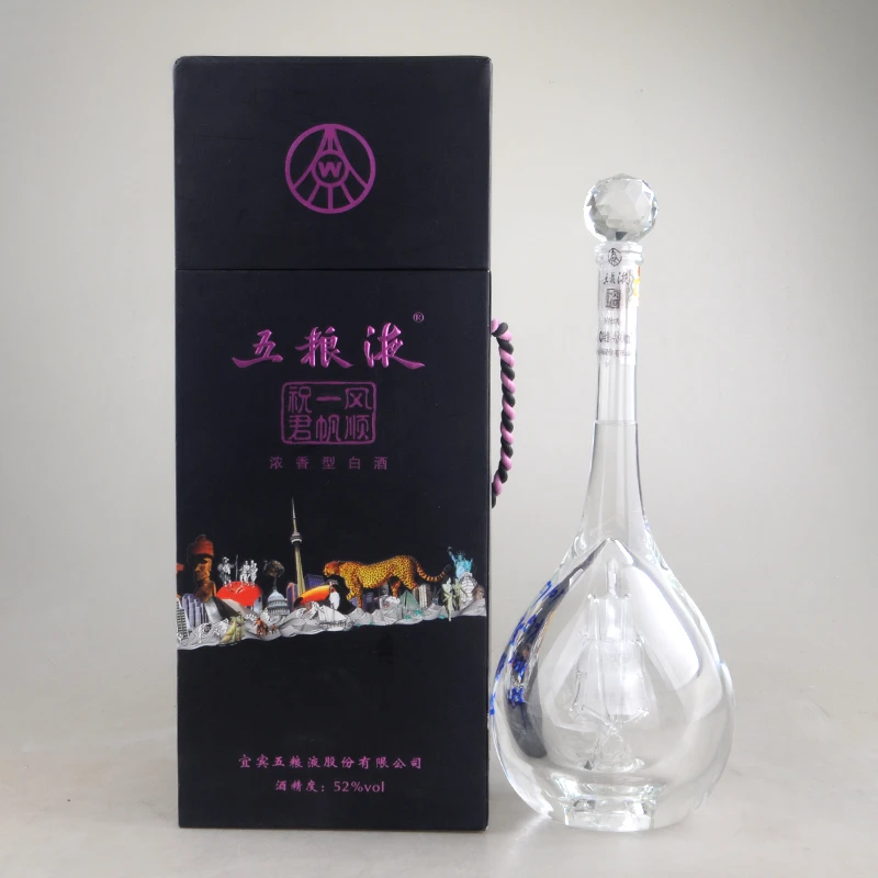 五粮液 祝君一帆风顺 2018年老酒 52度浓香型白酒480ml