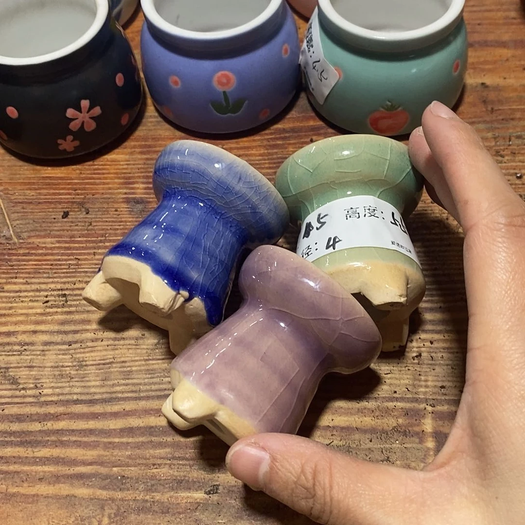 满9.9米包邮」随机3个