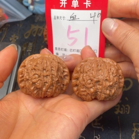 吊坠文玩核桃文玩的好