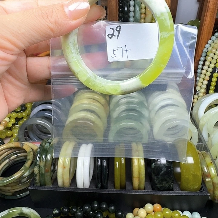 似***男未镶嵌蛇纹石玉手镯