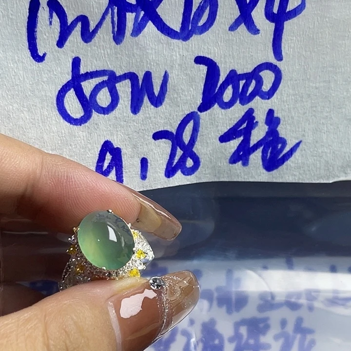 程***8定制翡翠未镶嵌86585555888
