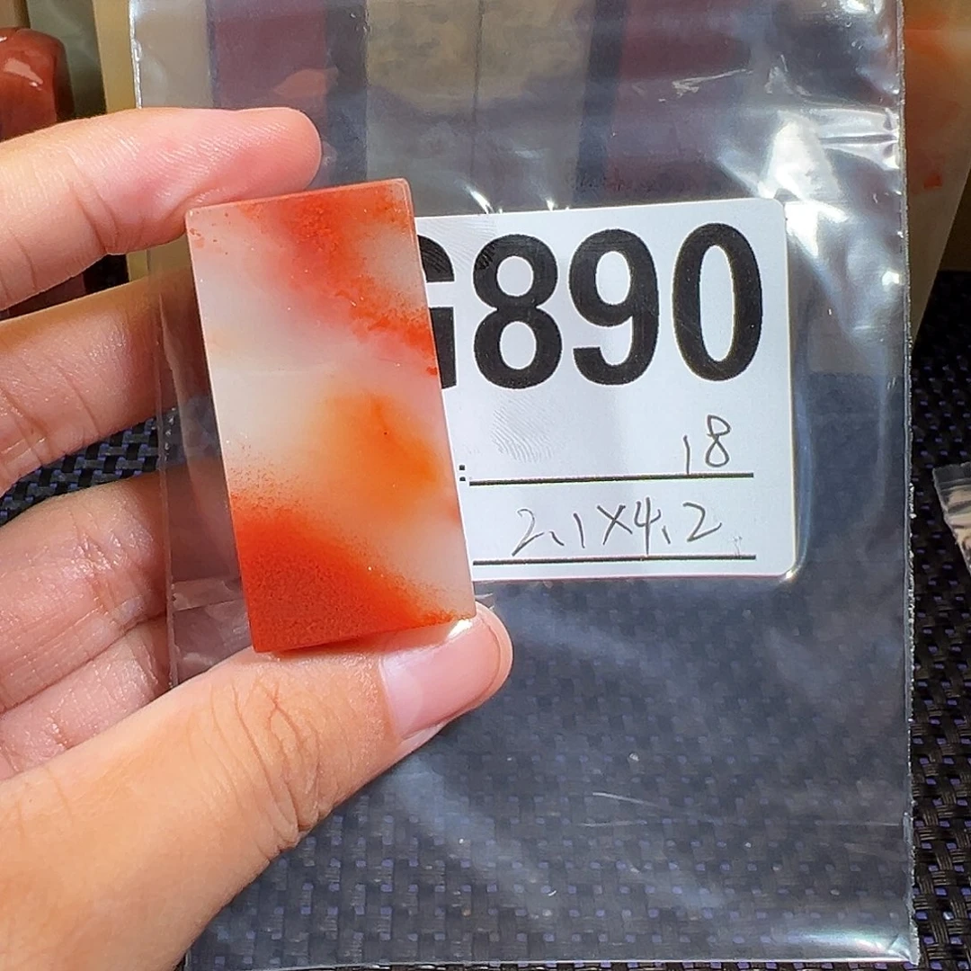 【闪购商品】寿山石印石老挝石