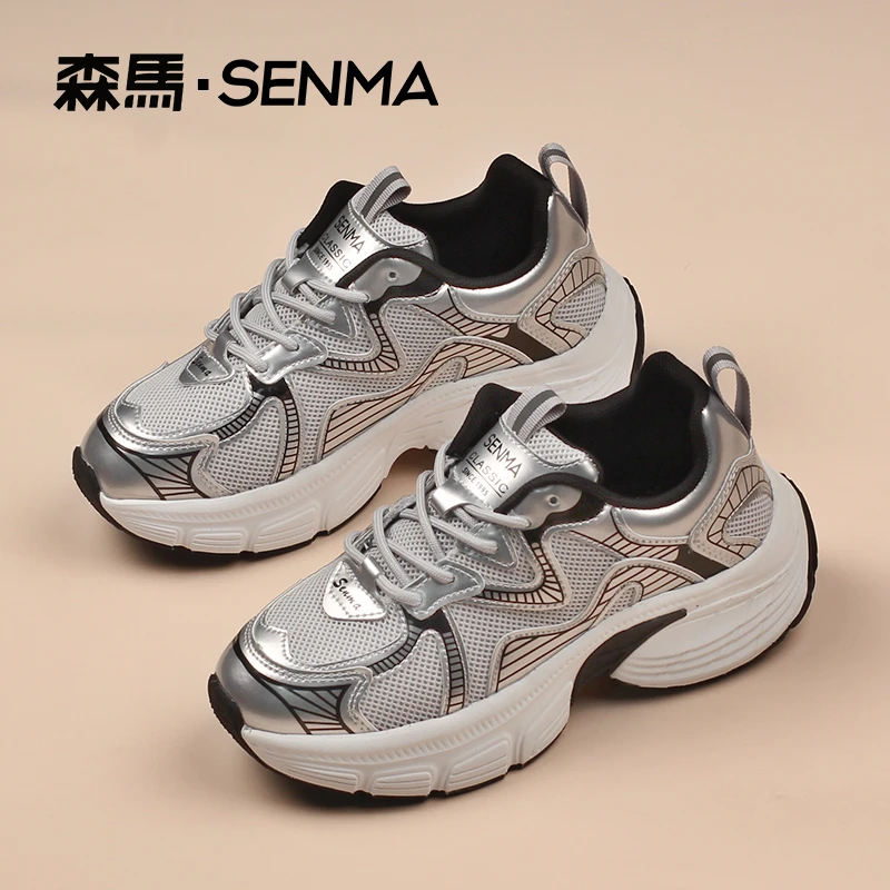 SENMA/森马经典老爹鞋男女款厚底增高板鞋春季韩版潮流情侣运动鞋