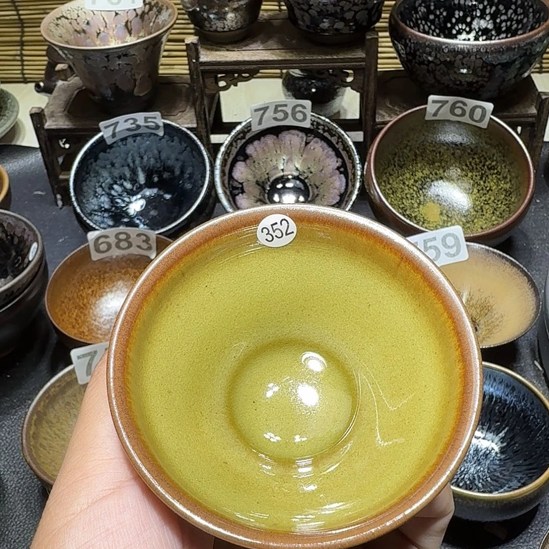 茶盏天才工程天才352