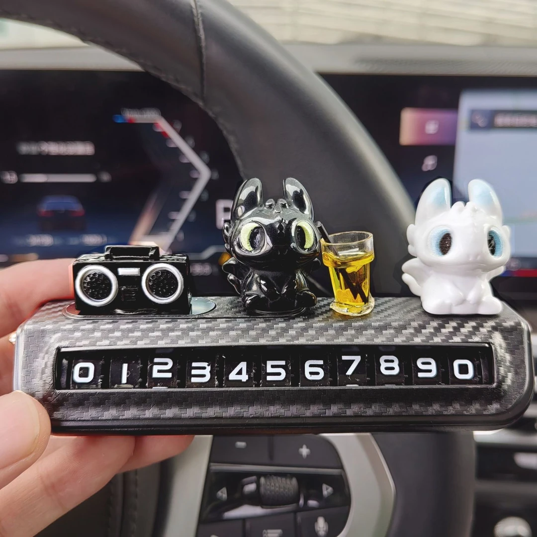 无牙仔挪车电话牌汽车临时停车号码牌车载隐藏式停车牌车摆件fy