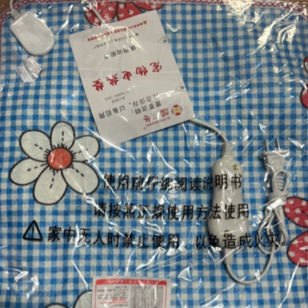 小宠物通用加热垫电热毯