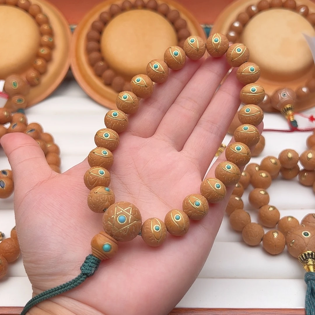 ****️吊坠凤眼菩提凤眼菩提