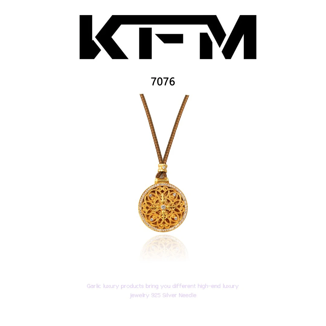铜合金项链 KFM【卷王·花丝罗盘】项链~7076（76cm）