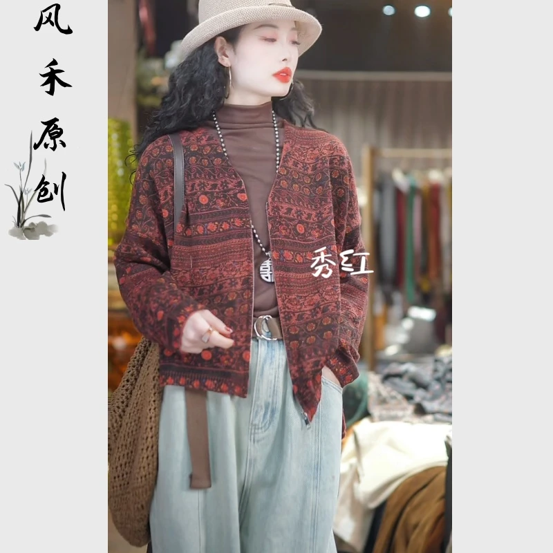 风禾原创【9089】早春新款时尚复古气质民族风V领拉链印花开衫外套