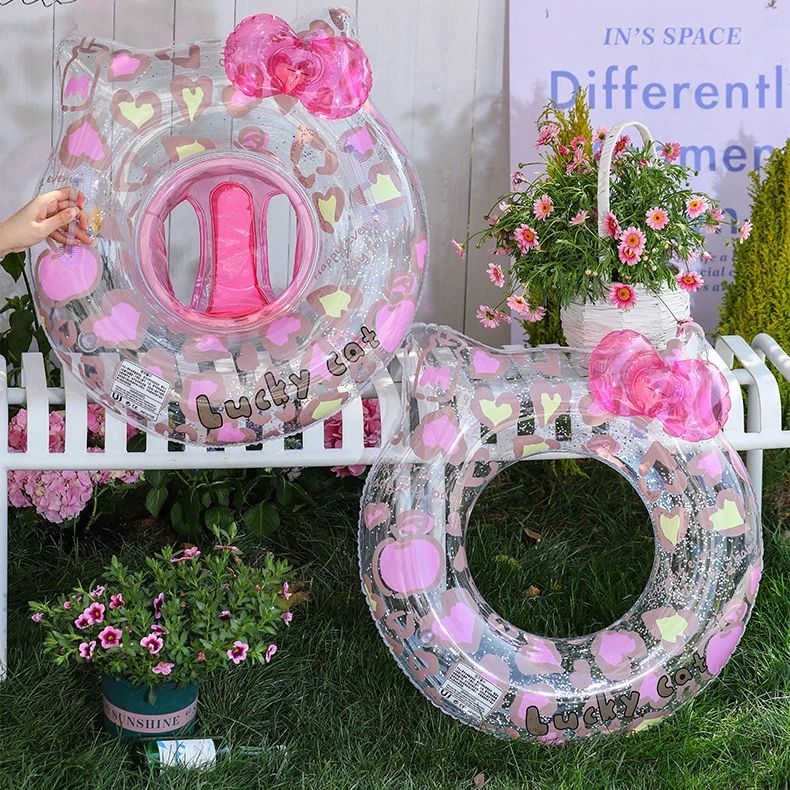 ins游泳圈亲子爱心KT猫腋下圈儿童座圈网红女孩透明亮片救生圈TJ