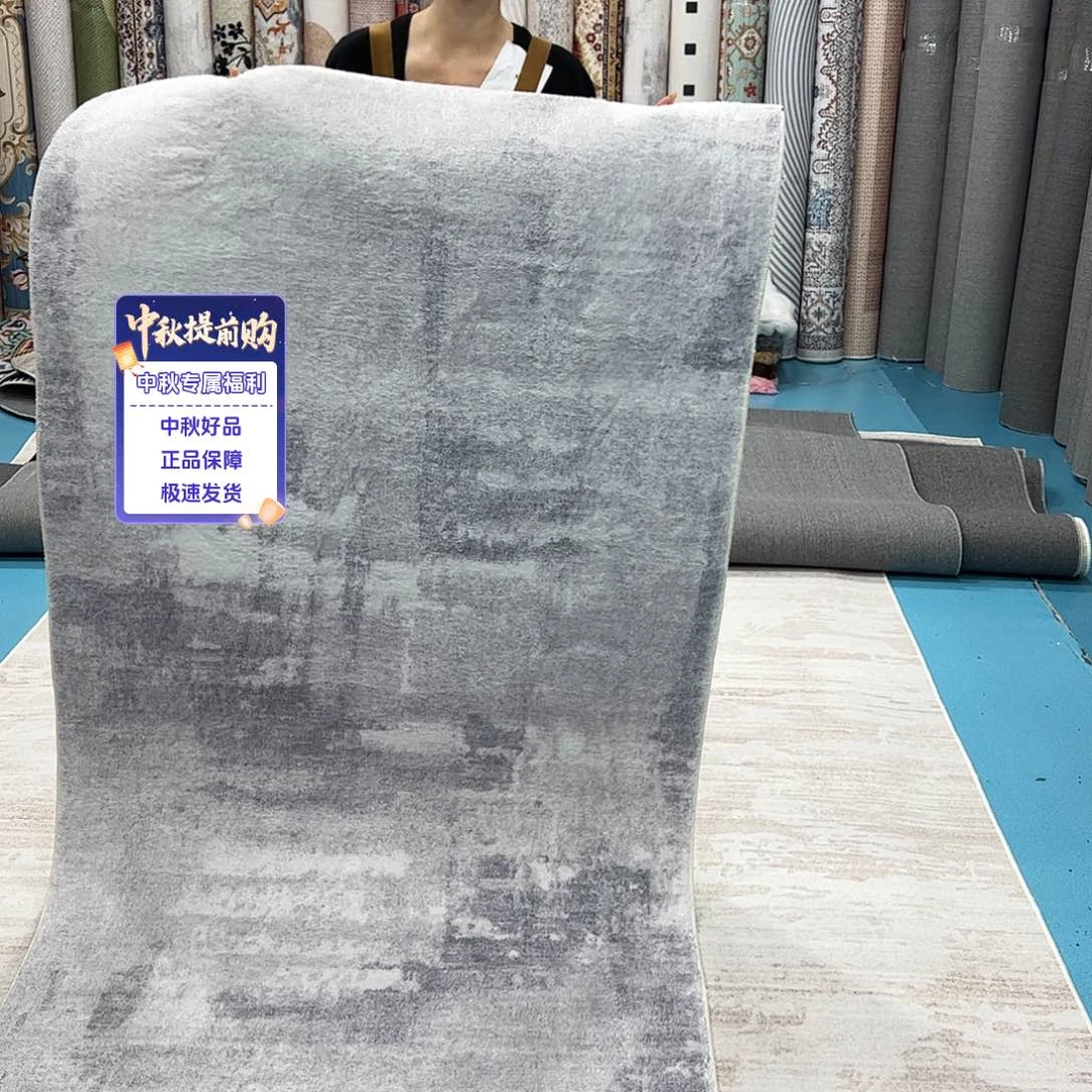 混纺100×200巨厚棉布底仿羊绒微瑕特价误差正负1-3厘米
