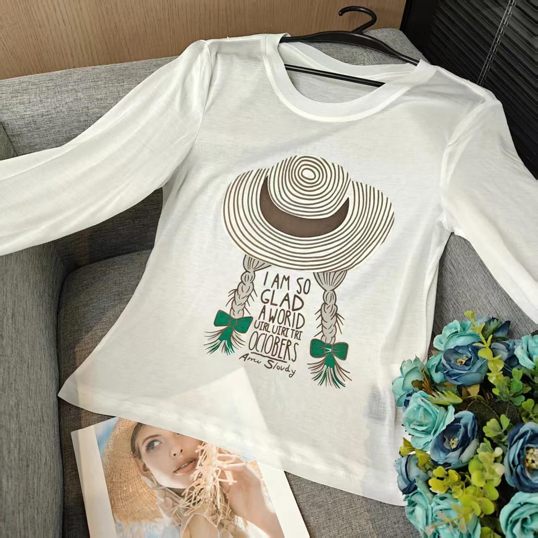 新款百搭轻奢长袖防晒上衣女XY0036