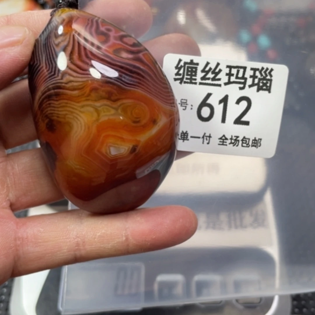 【闪购商品】玛瑙/玉髓颈饰未镶嵌