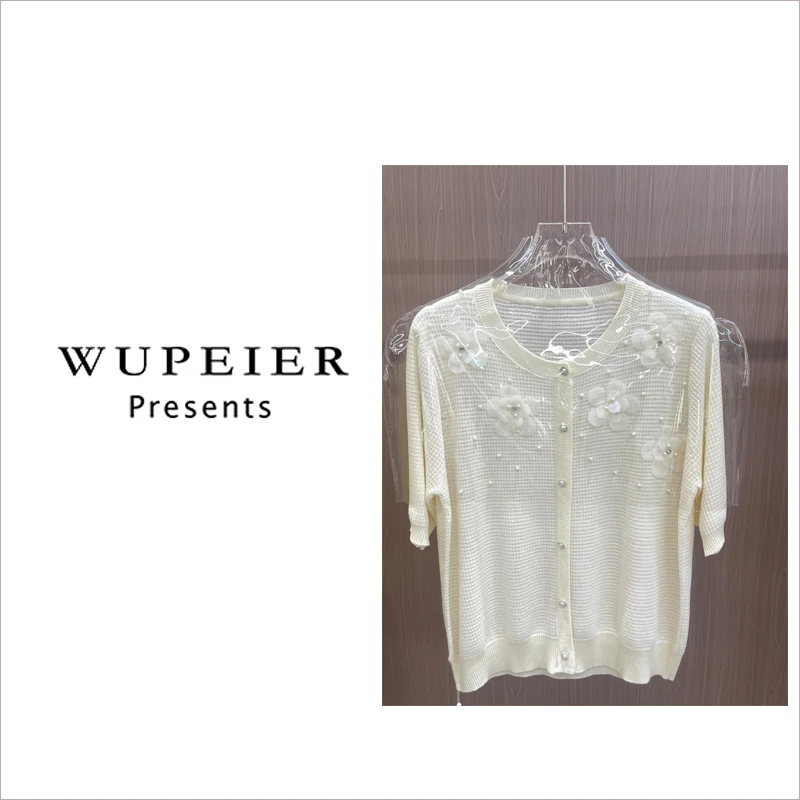 专柜品质精品羊毛打底衫