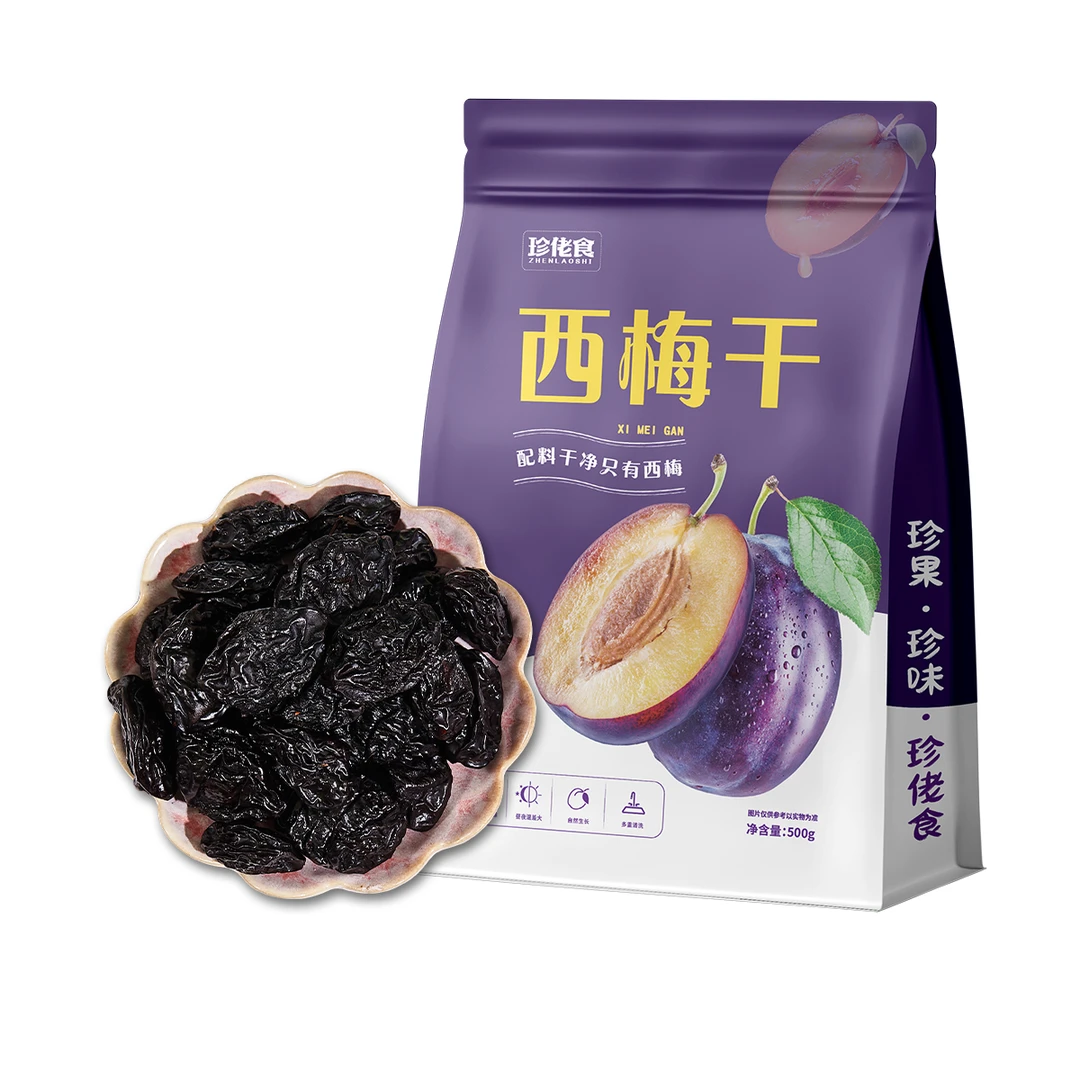 新疆特产西梅果干孕妇零食精选大果肉厚核小酸甜解腻办公室追剧