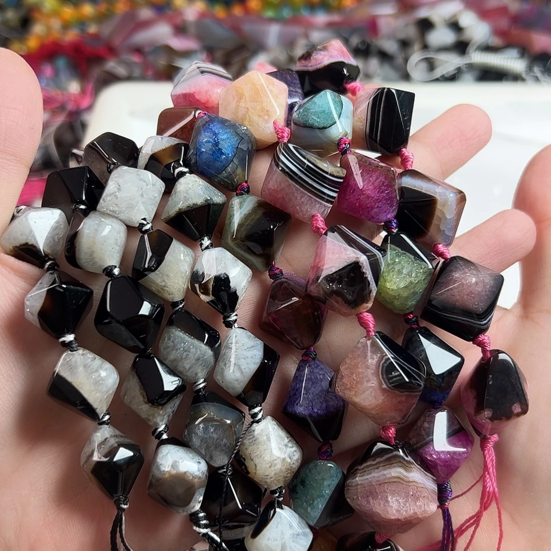 古***坊未镶嵌玛瑙/玉髓珠宝半成品a835 专拍