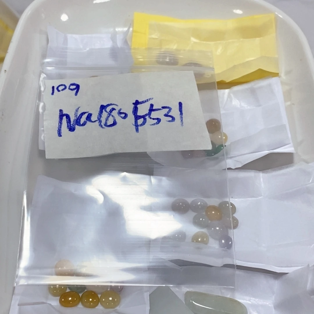 定制翡翠未镶嵌N**a你