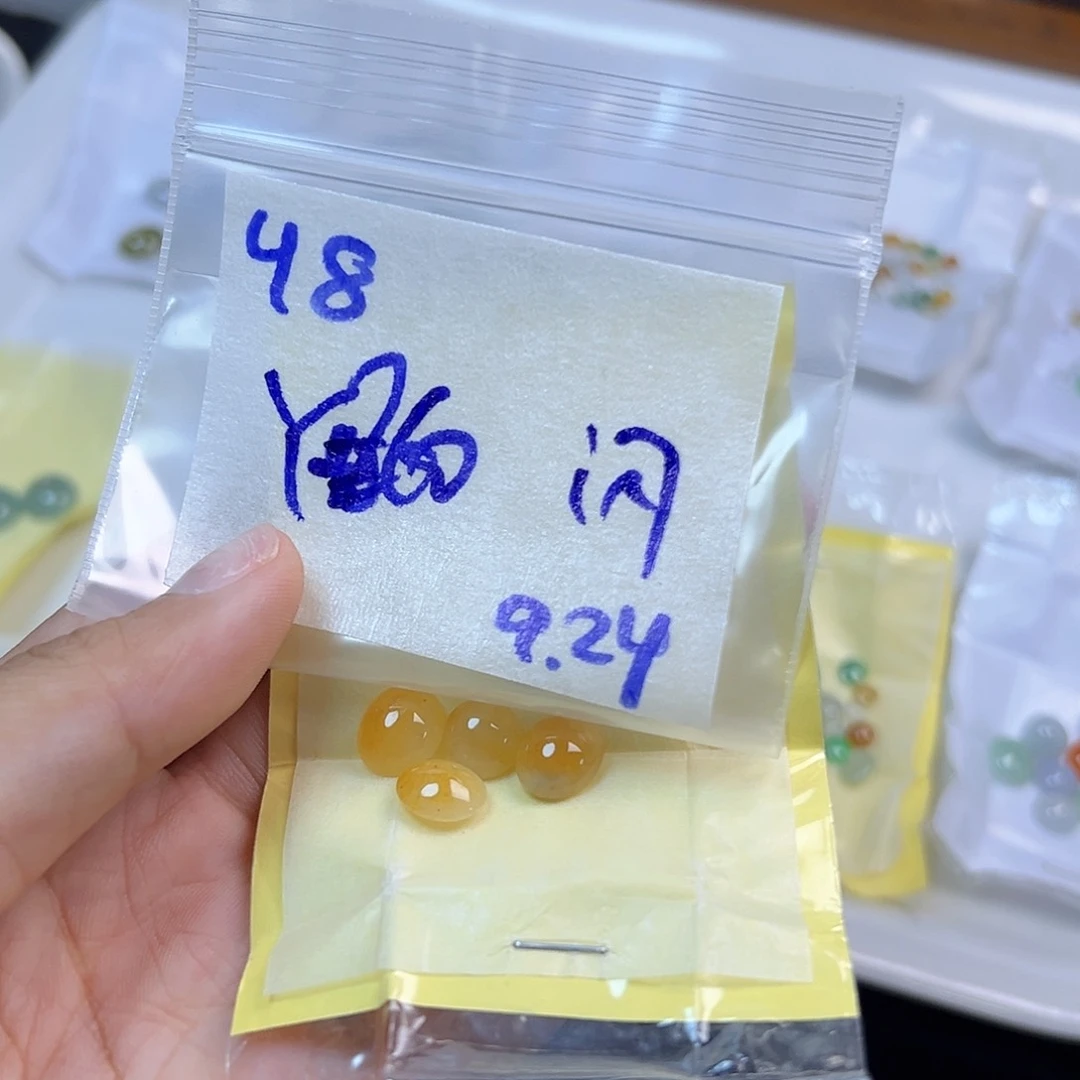 【闪购商品】未镶嵌定制翡翠