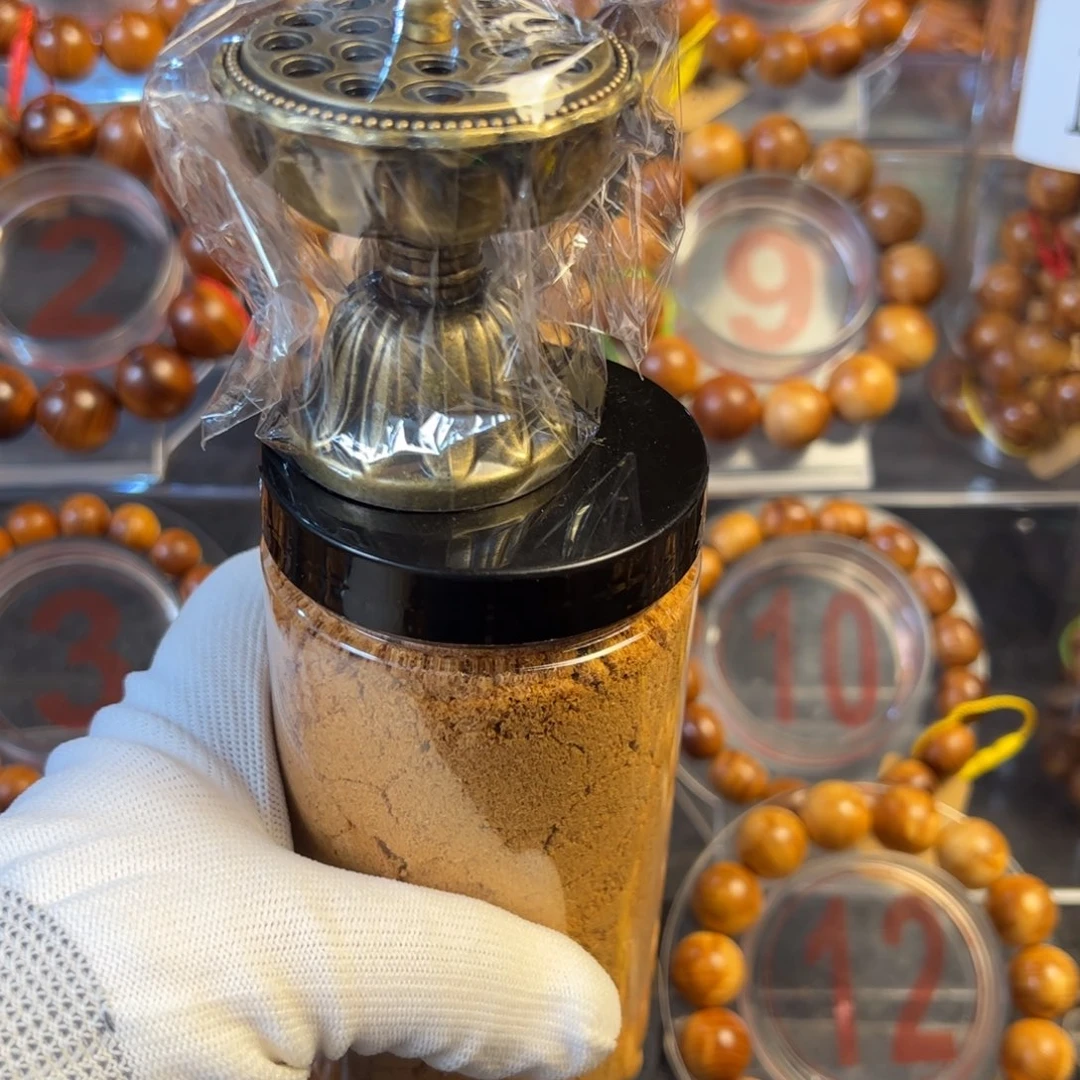 柏木（崖柏）太行崖柏陈化