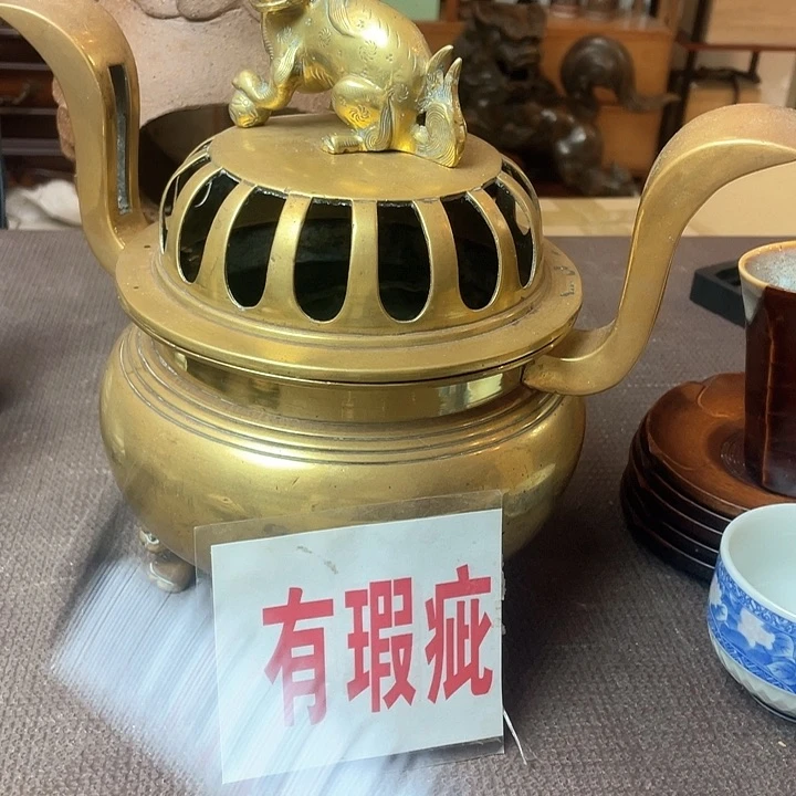 瓷片哈哈哈哈哈哈哈哈