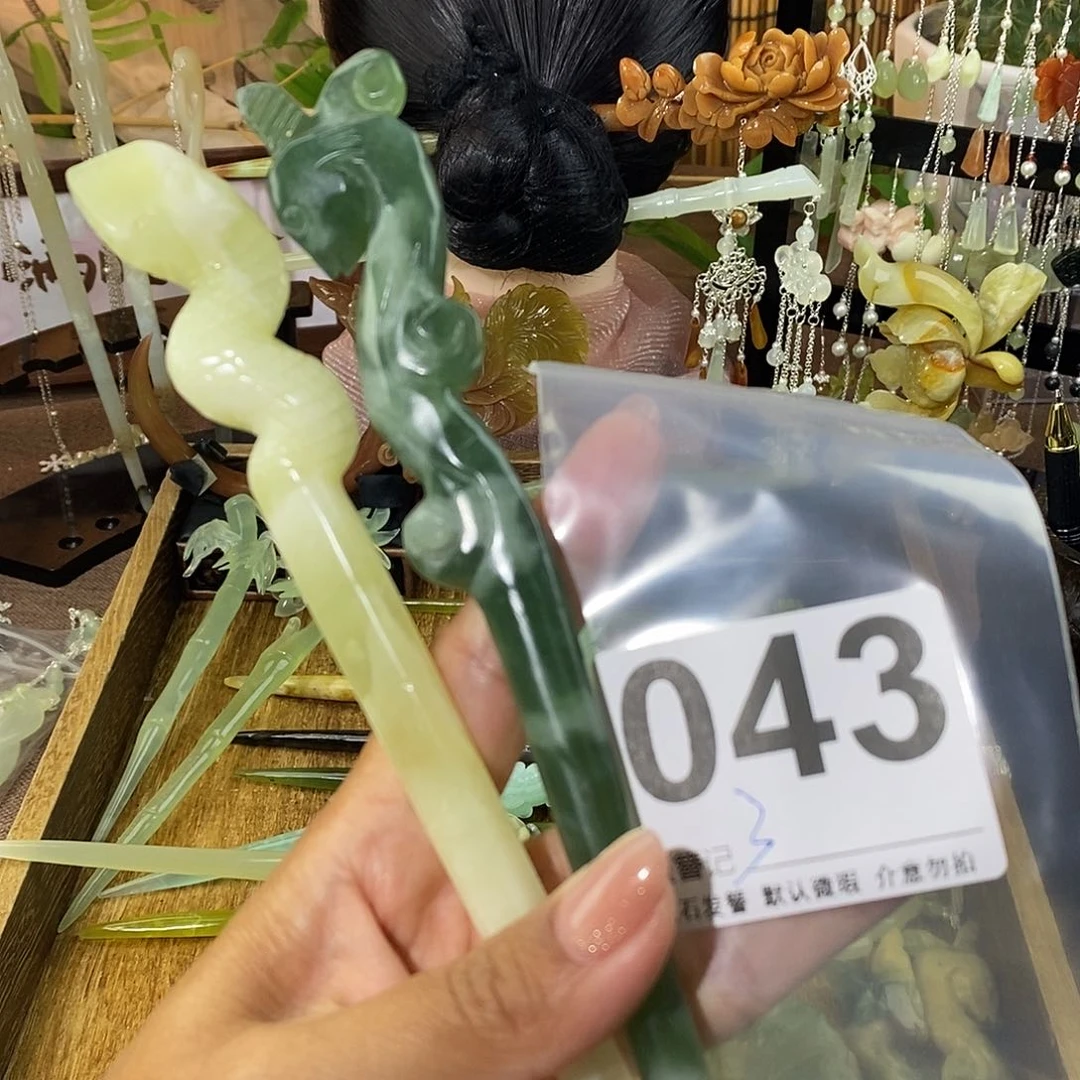 云***镇蛇纹石玉未镶嵌发饰