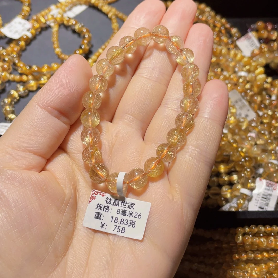 手链未镶嵌水晶开**子天然水晶水晶