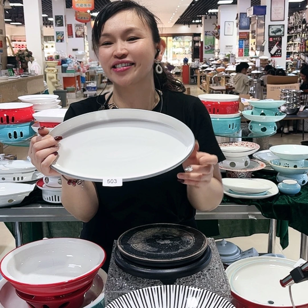 【闪购商品】陶瓷503