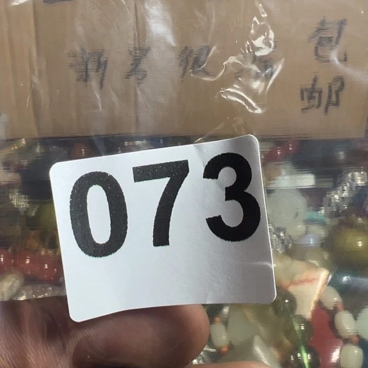 刘***哥AA0919闪购专属链接