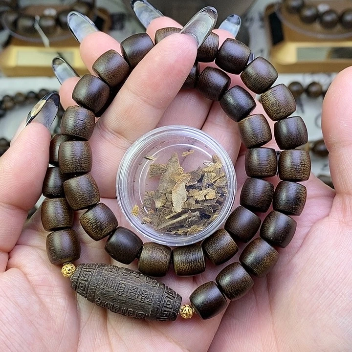 沉香沉香碎屑名*越南芽庄白棋楠1.0设计款