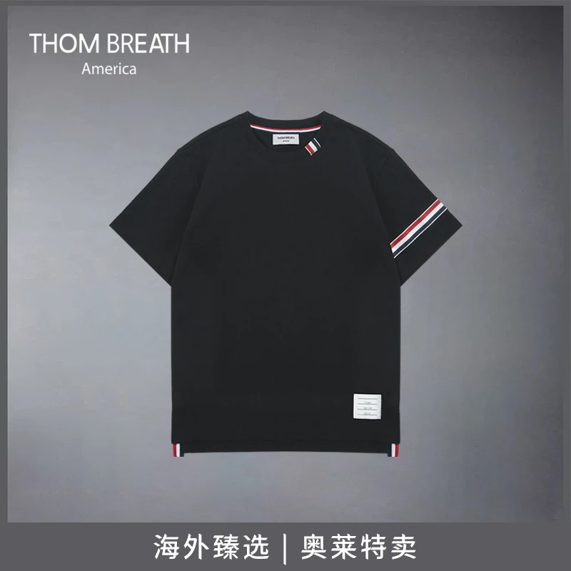 THOM BREATH24款夏季纯色圆领短袖棉简约宽松情侣T恤