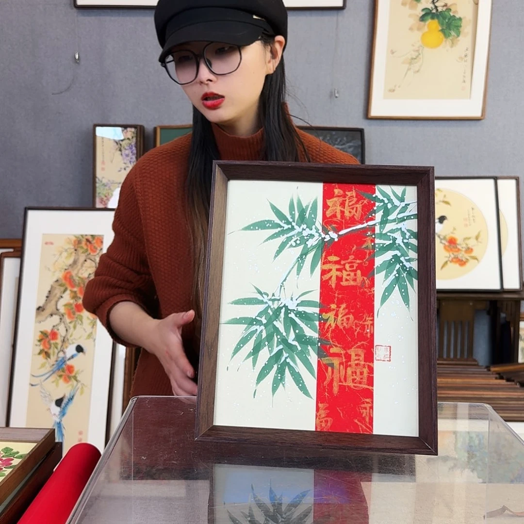 国画手绘带框尺寸：24*29