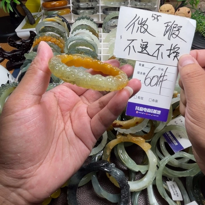 未镶嵌蛇纹石玉手镯