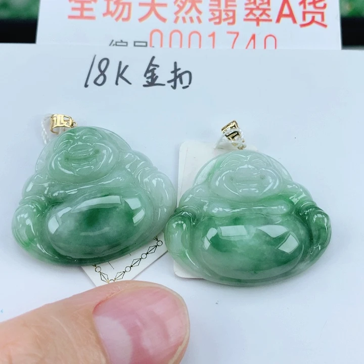 翡翠挂件18K金镶嵌多样性发其