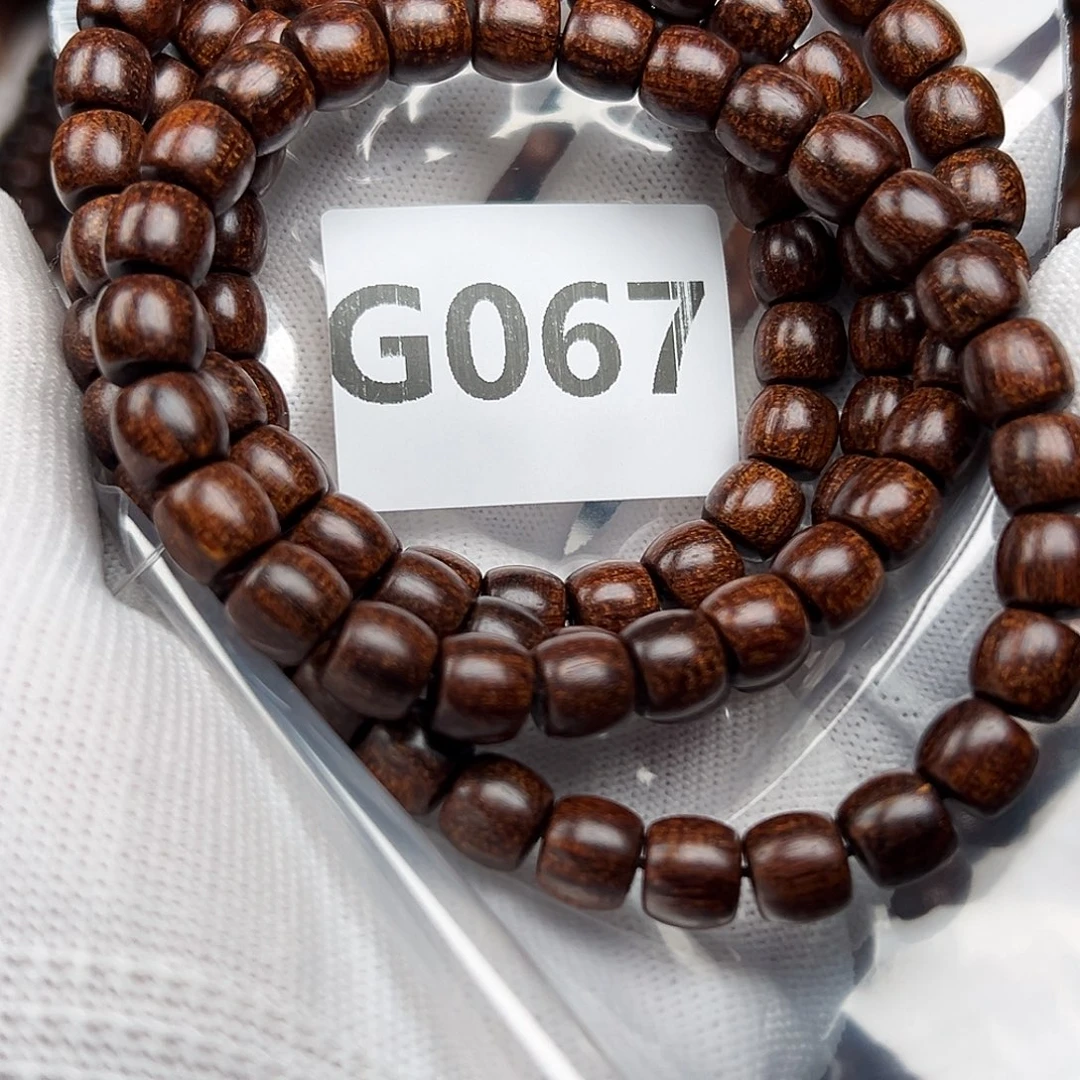 手串/手链贡木89巴