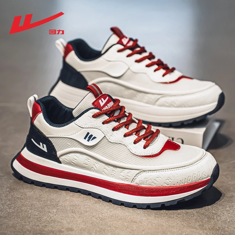 回力男鞋秋季透气爆款网面鞋休闲跑步轻便运动鞋男士痞帅夏天鞋子